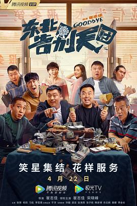 日韩精品二区在线观看