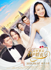 99精品久久久久久久婷婷