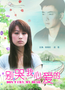 啊灬啊灬啊灬快灬深一区2区o